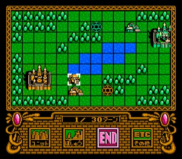 Little Magic (Japan) screen shot game playing